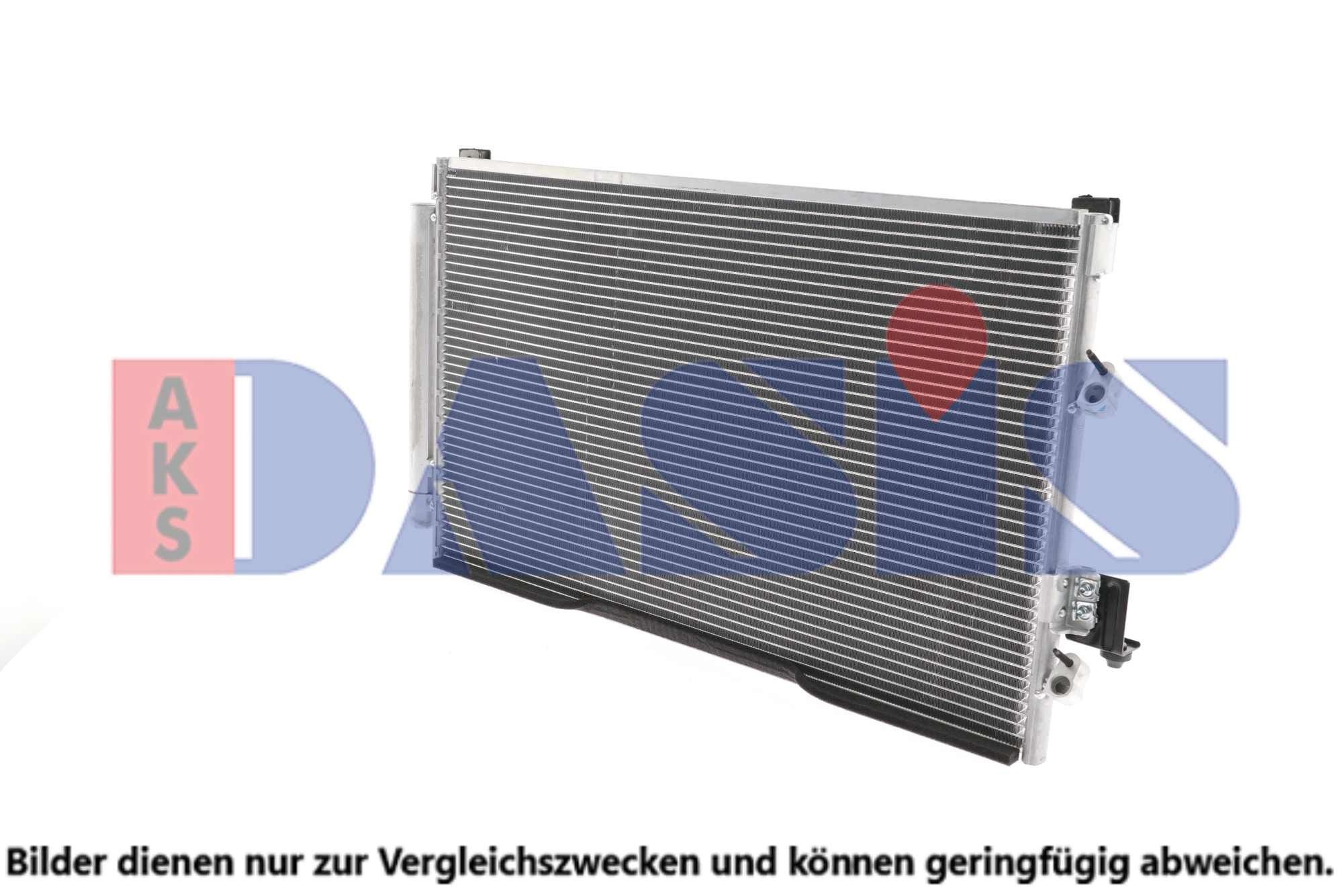 AKS DASIS Air conditioning condenser Article number: 142013N cheaply