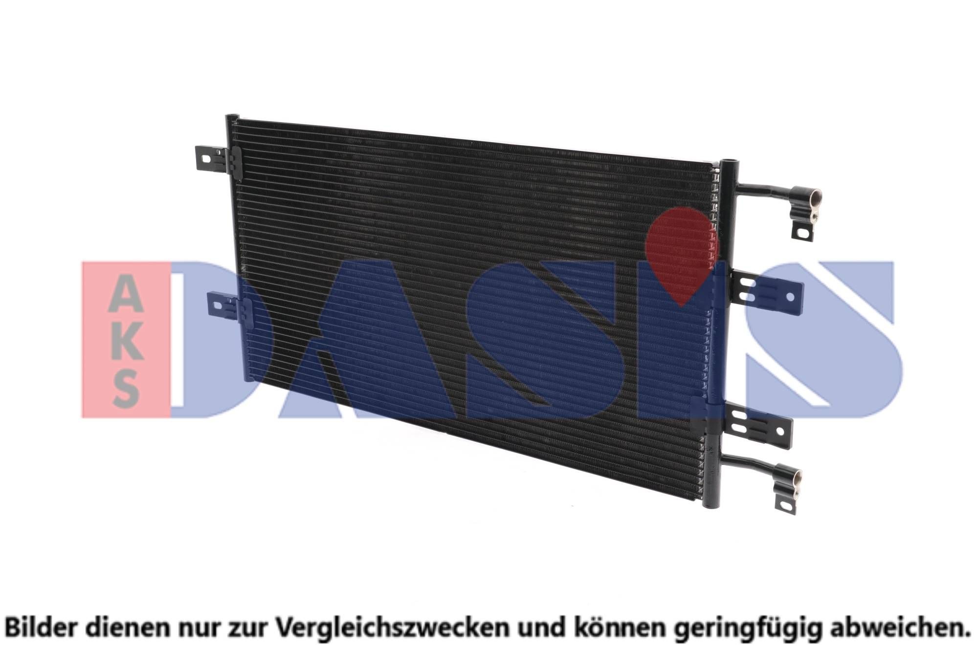 AKS DASIS Air conditioning condenser Article number: 182022N cheaply