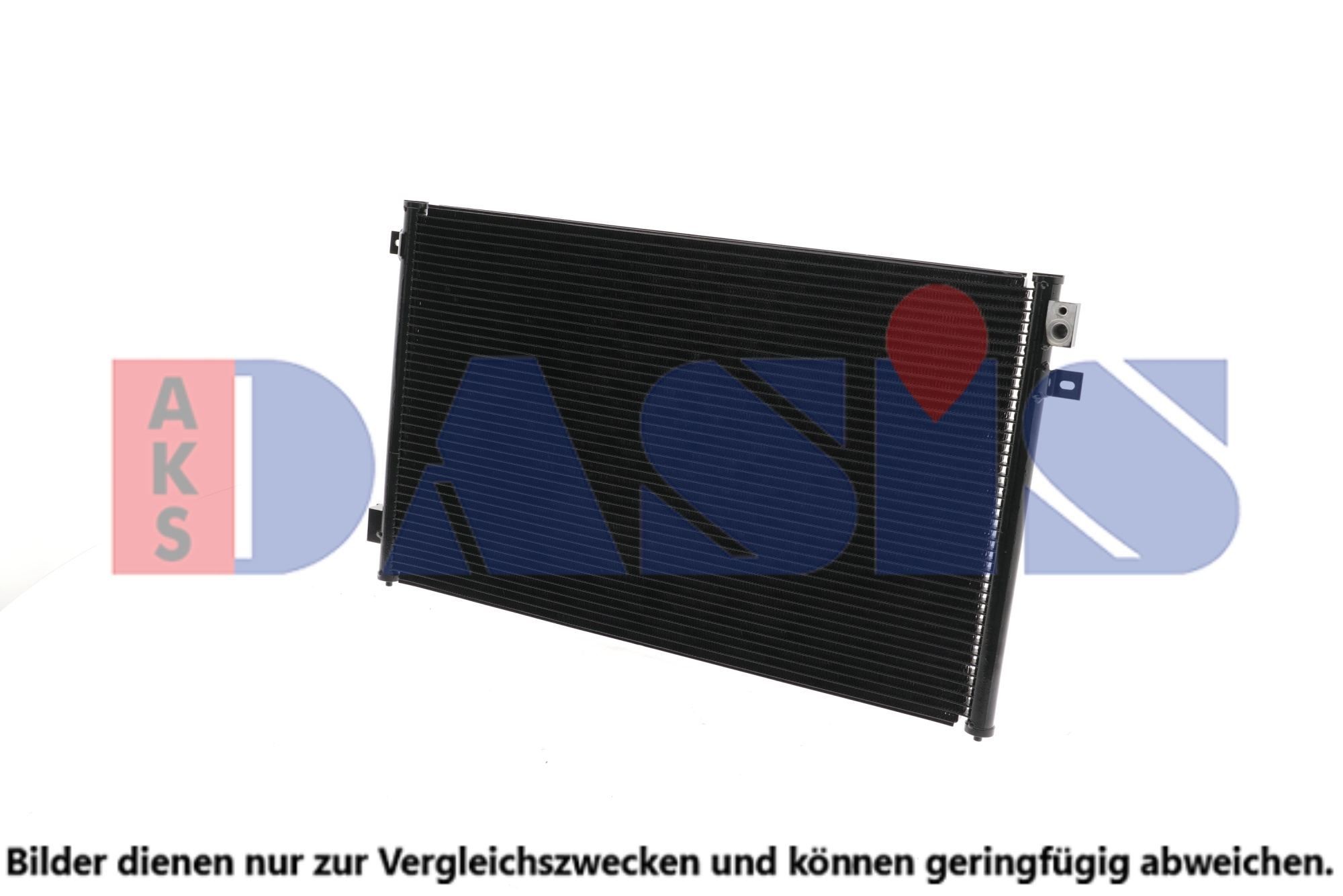 AKS DASIS Air conditioning condenser Article number: 372001N cheaply