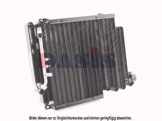 AKS DASIS Air conditioning condenser Article number: 482030N cheaply