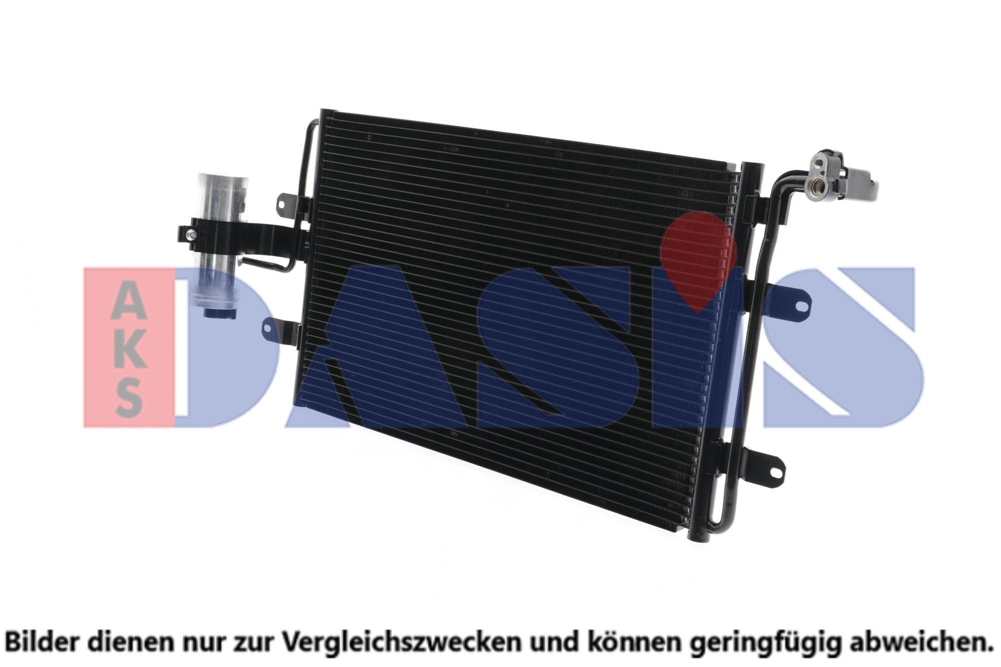 AKS DASIS Air conditioning condenser Article number: 482040N cheaply