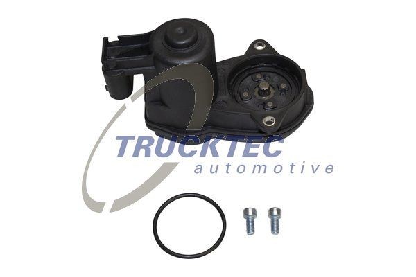 TRUCKTEC AUTOMOTIVE 08.35.264 Seadeelement, seisupidur (pidurisadul) RANGE ROVER 5.0 SCV8 4x4 510 HP Bensiin 2021