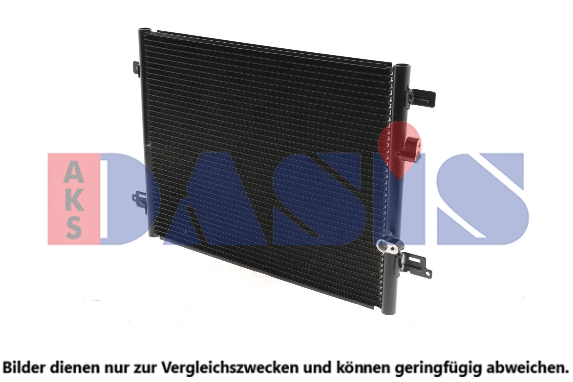 AKS DASIS Air conditioning condenser Article number: 182001N cheaply