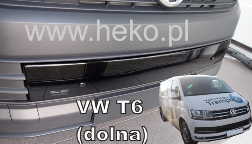 HEKO Cover, radiator grille Article number: 04054 cheaply