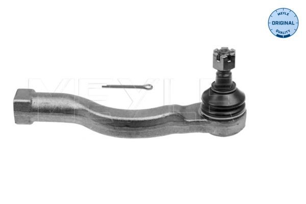 MEYLE Track rod end Article number: 32-16 020 0036 cheaply