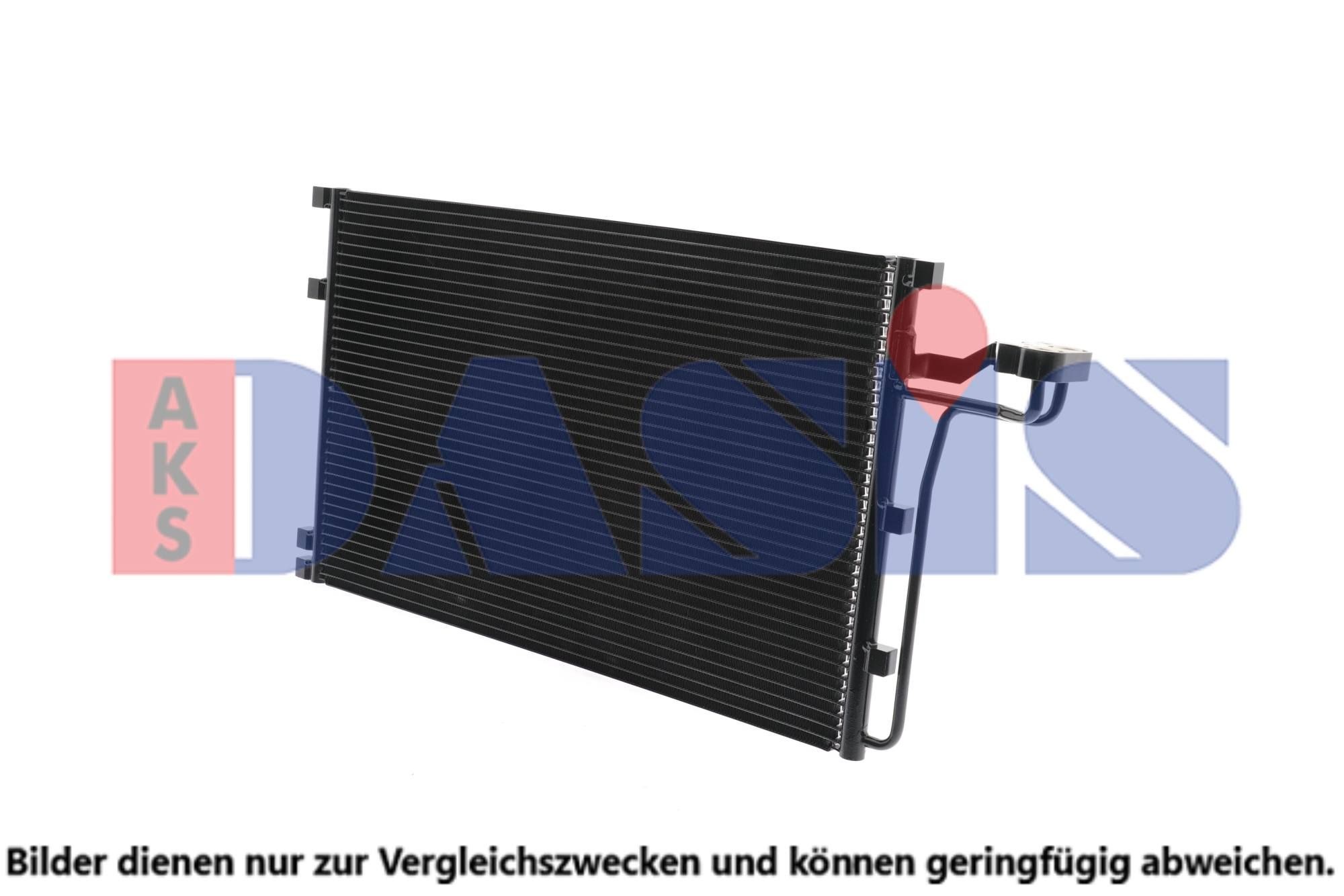 AKS DASIS Air conditioning condenser Article number: 222003N cheaply