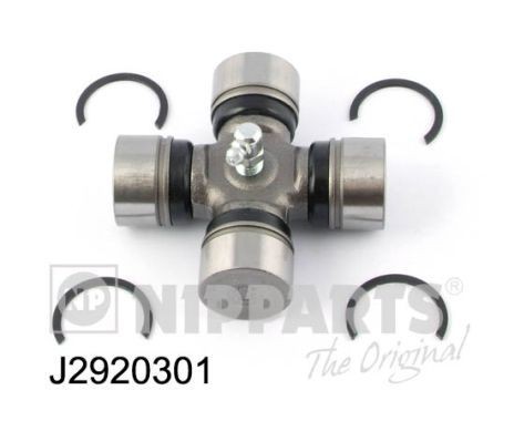 NIPPARTS Drive shaft coupler Article number: J2920301 cheaply