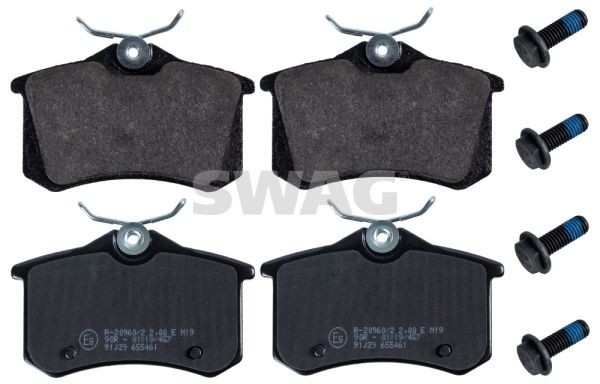 SWAG Brake pad set Article number: 62 11 6045 cheaply