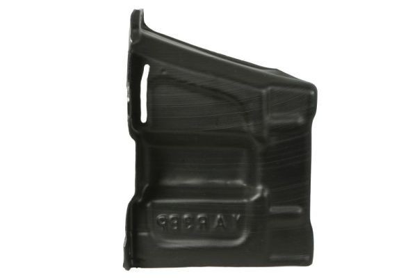 BLIC 6601-02-8156872P Engine Cover YARIS 1.4 D (NLP130_) 90 PS Diesel 2020