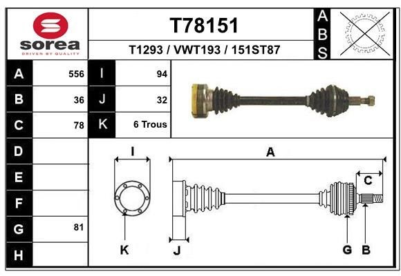 EAI Drive shaft Article number: T78151 cheaply