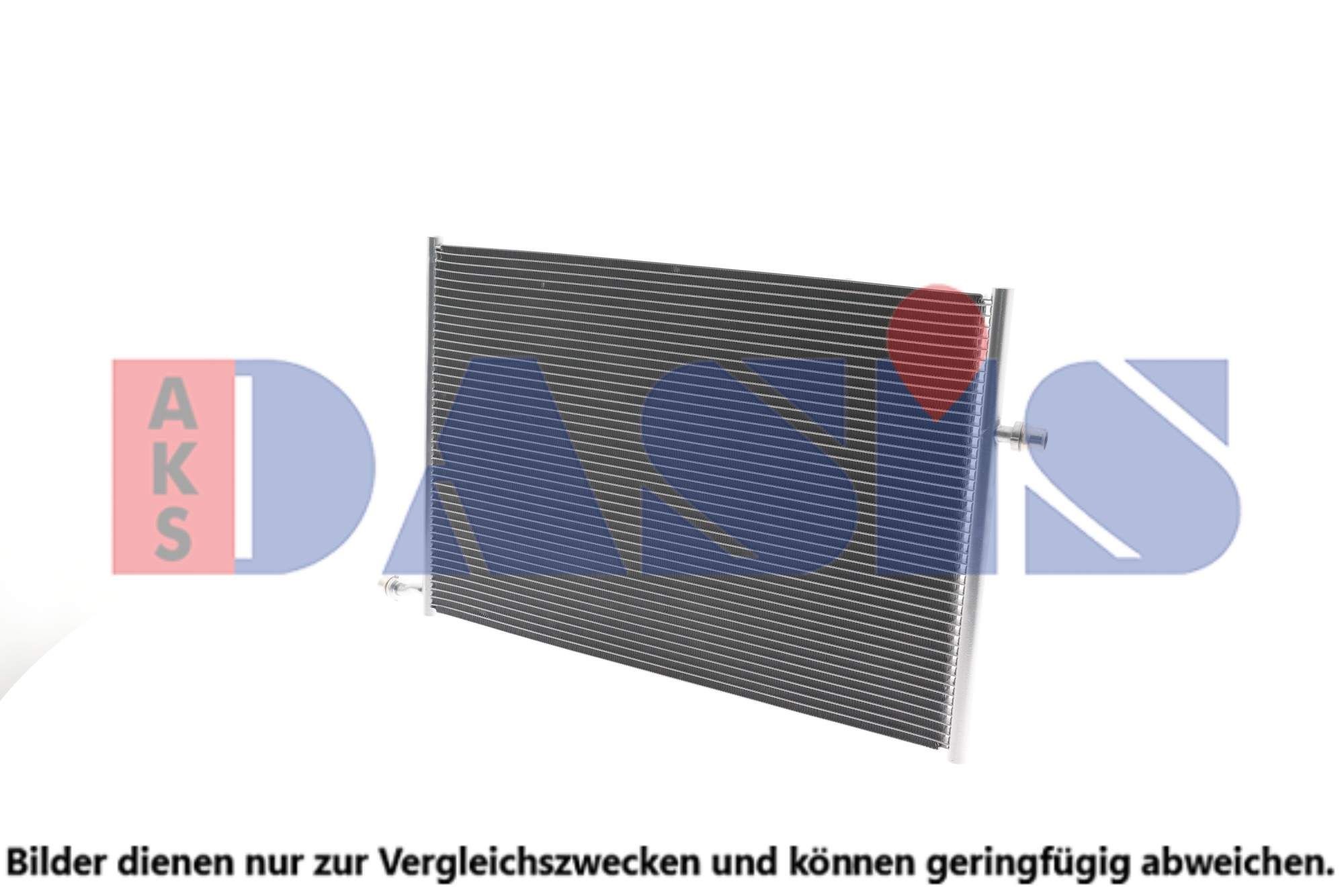AKS DASIS 120119N Low Temperature Cooler, intercooler C-Class C 160 (205.275) 129 PS Petrol 2023