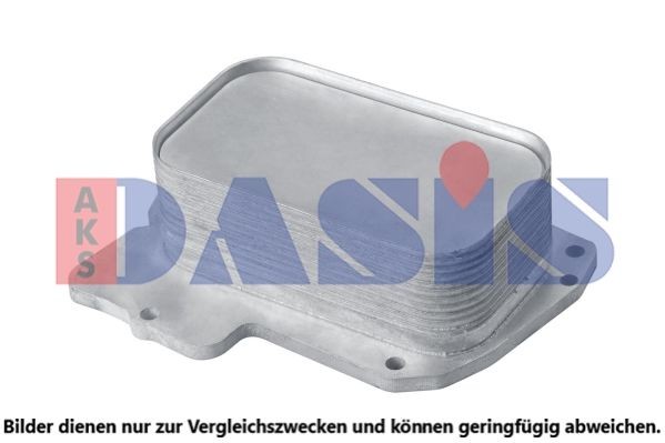 AKS DASIS Engine oil cooler Article number: 526002N cheaply