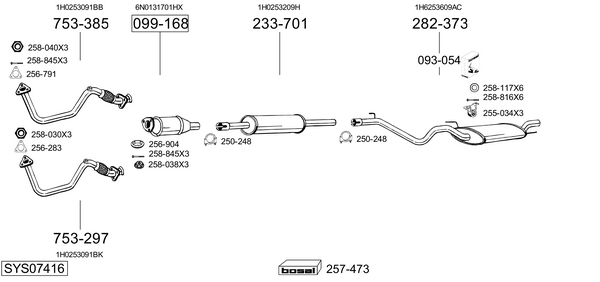 BOSAL Middle silencer Article number: 286-079 cheaply
