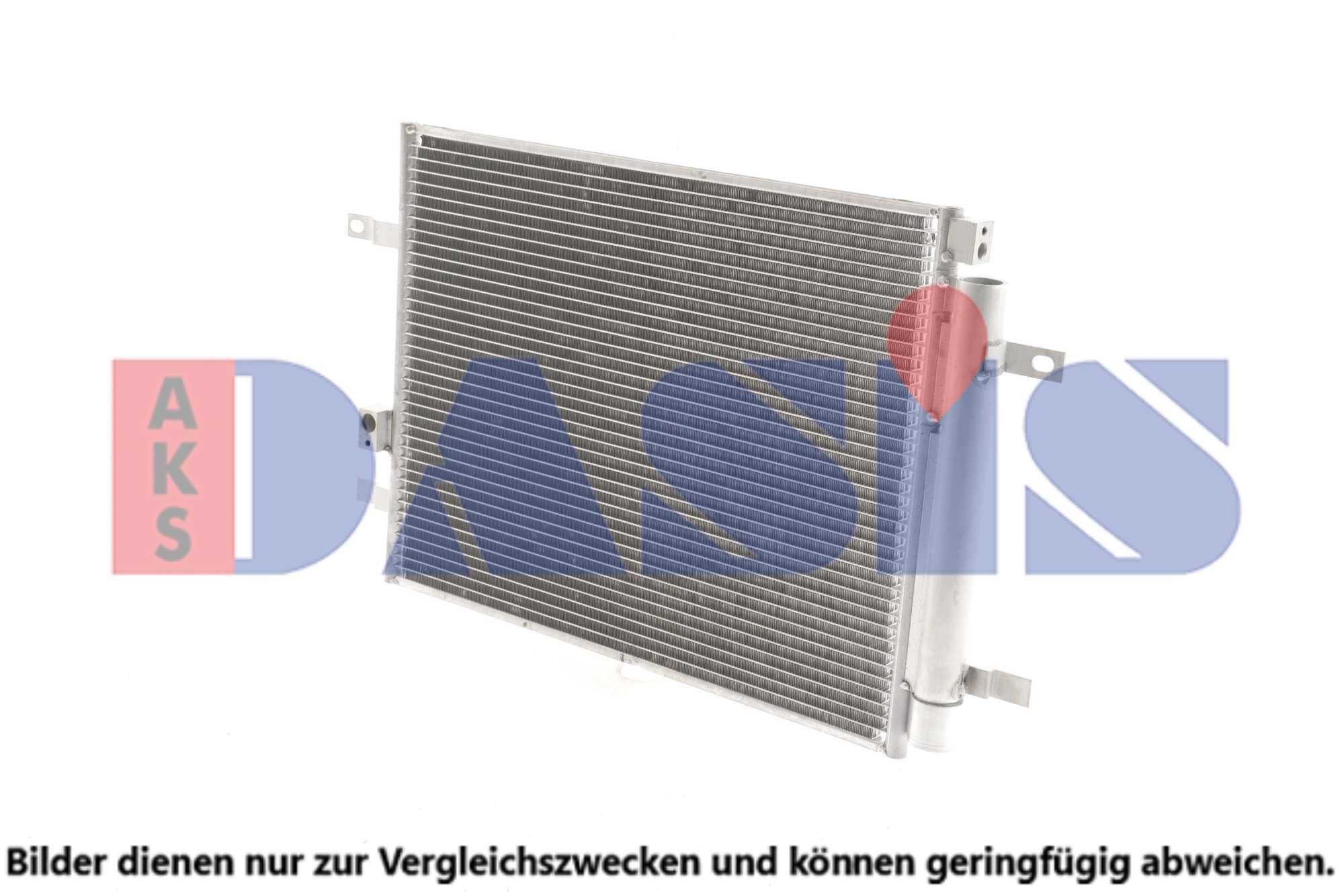 AKS DASIS Air conditioning condenser Article number: 112047N cheaply