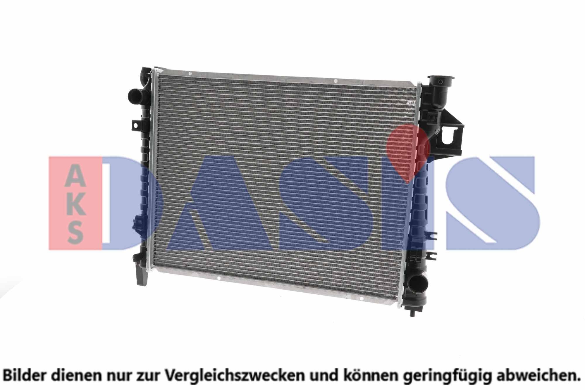 AKS DASIS Engine radiator Article number: 520149N cheaply