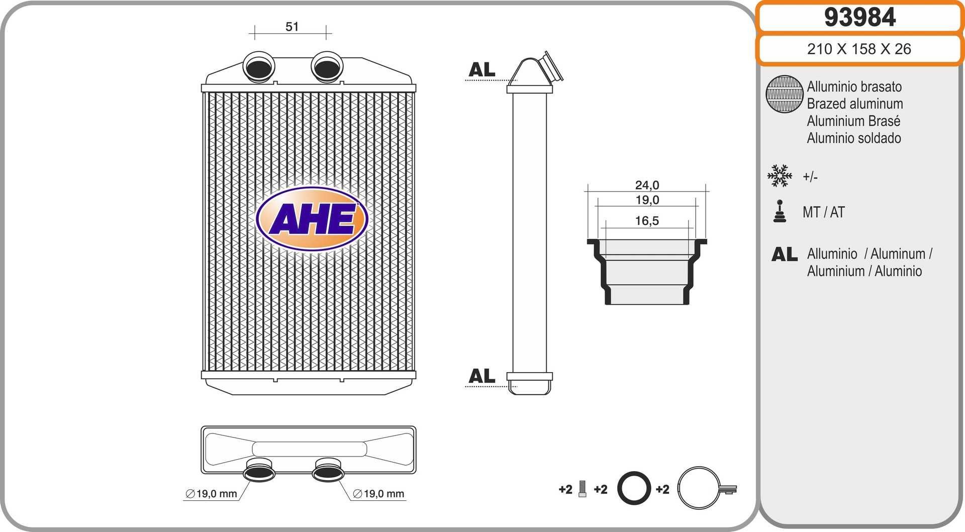 AHE Heater matrix Article number: 93984 cheaply