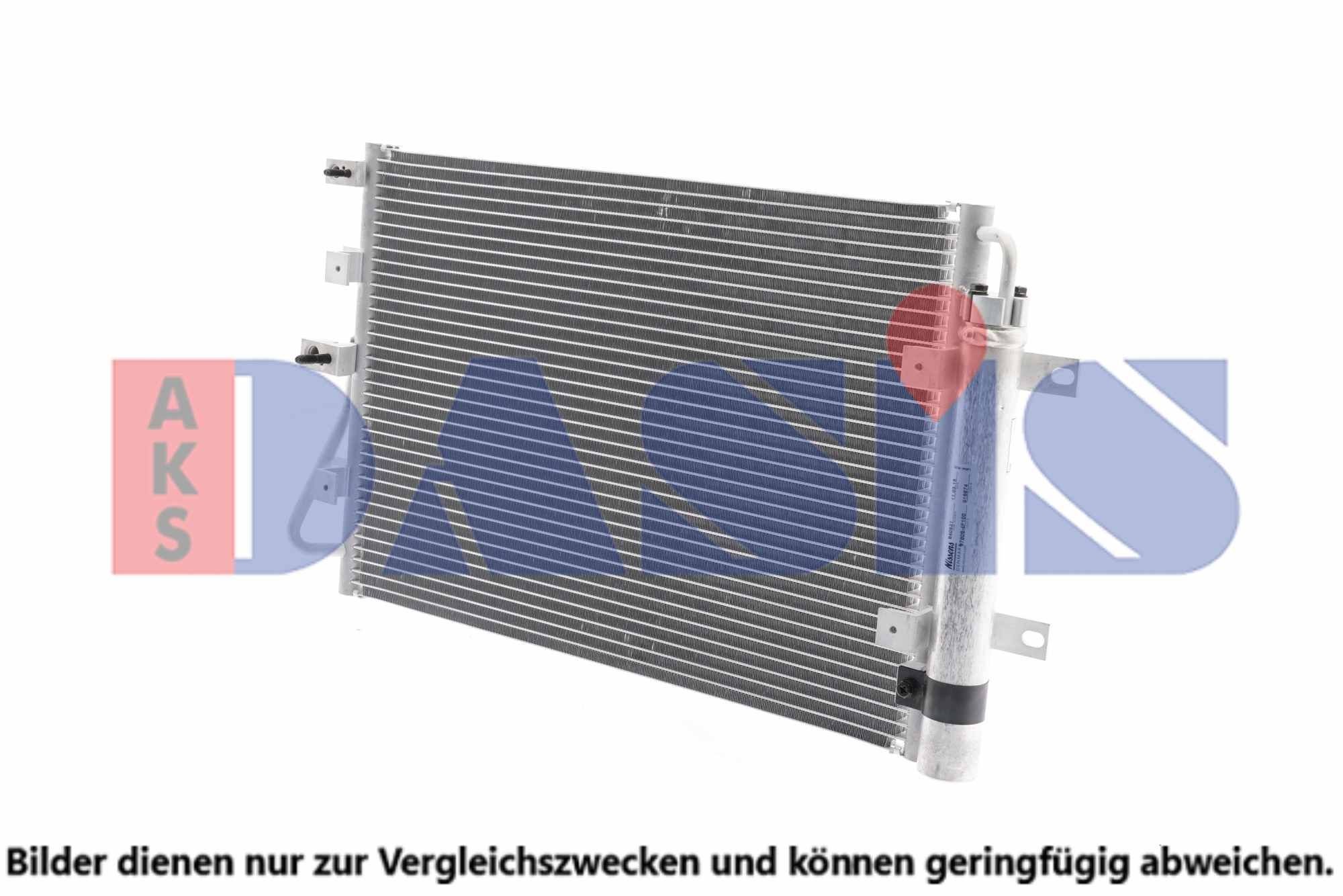 AKS DASIS Air conditioning condenser Article number: 562058N cheaply