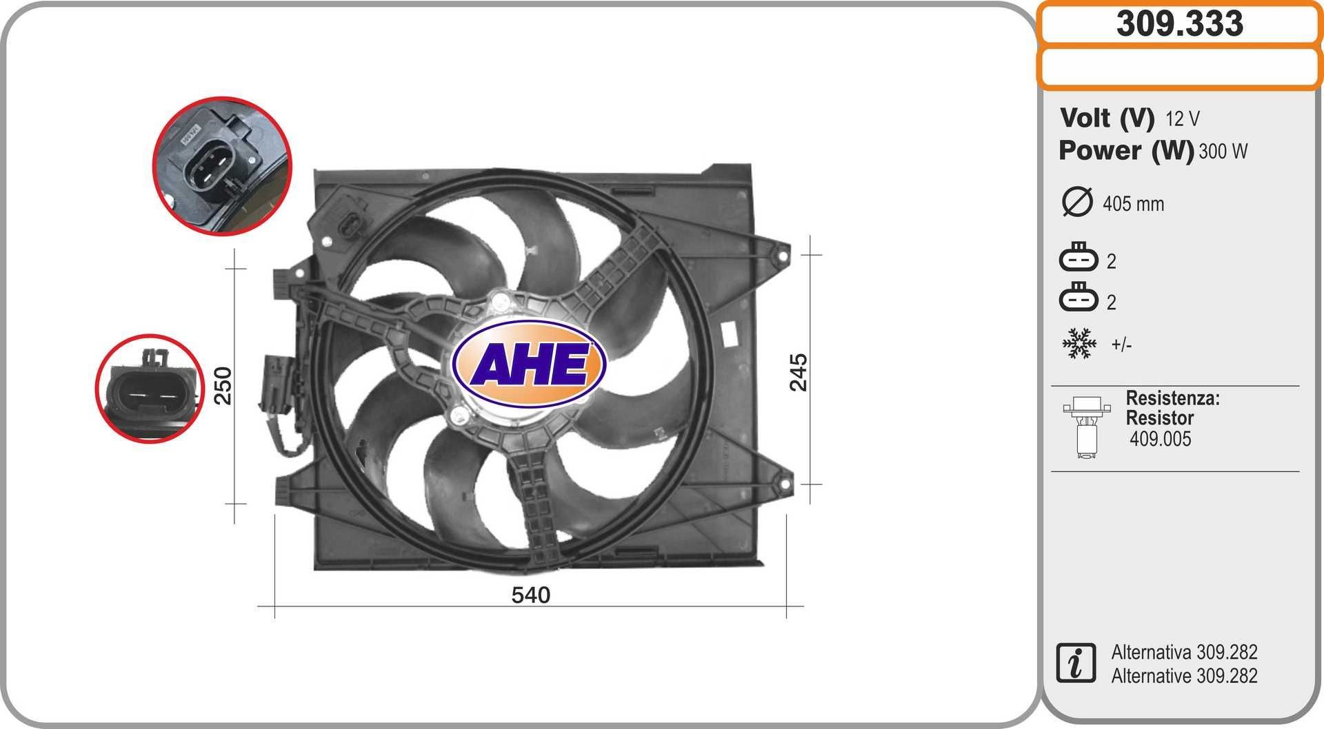 AHE Fan, radiator Article number: 309.333 cheaply