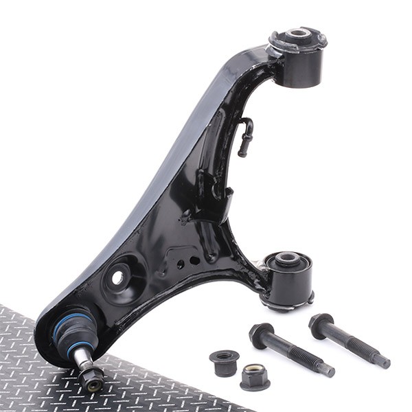 RIDEX Suspension arm Article number: 273C1526 cheaply