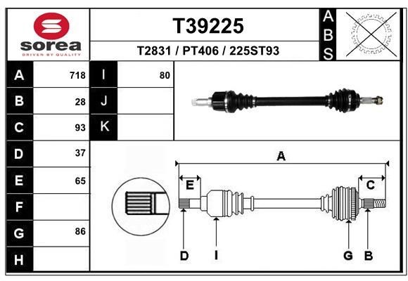 EAI Drive shaft Article number: T39225 cheaply