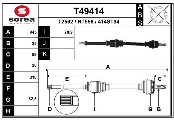 EAI Drive shaft Article number: T49414 cheaply