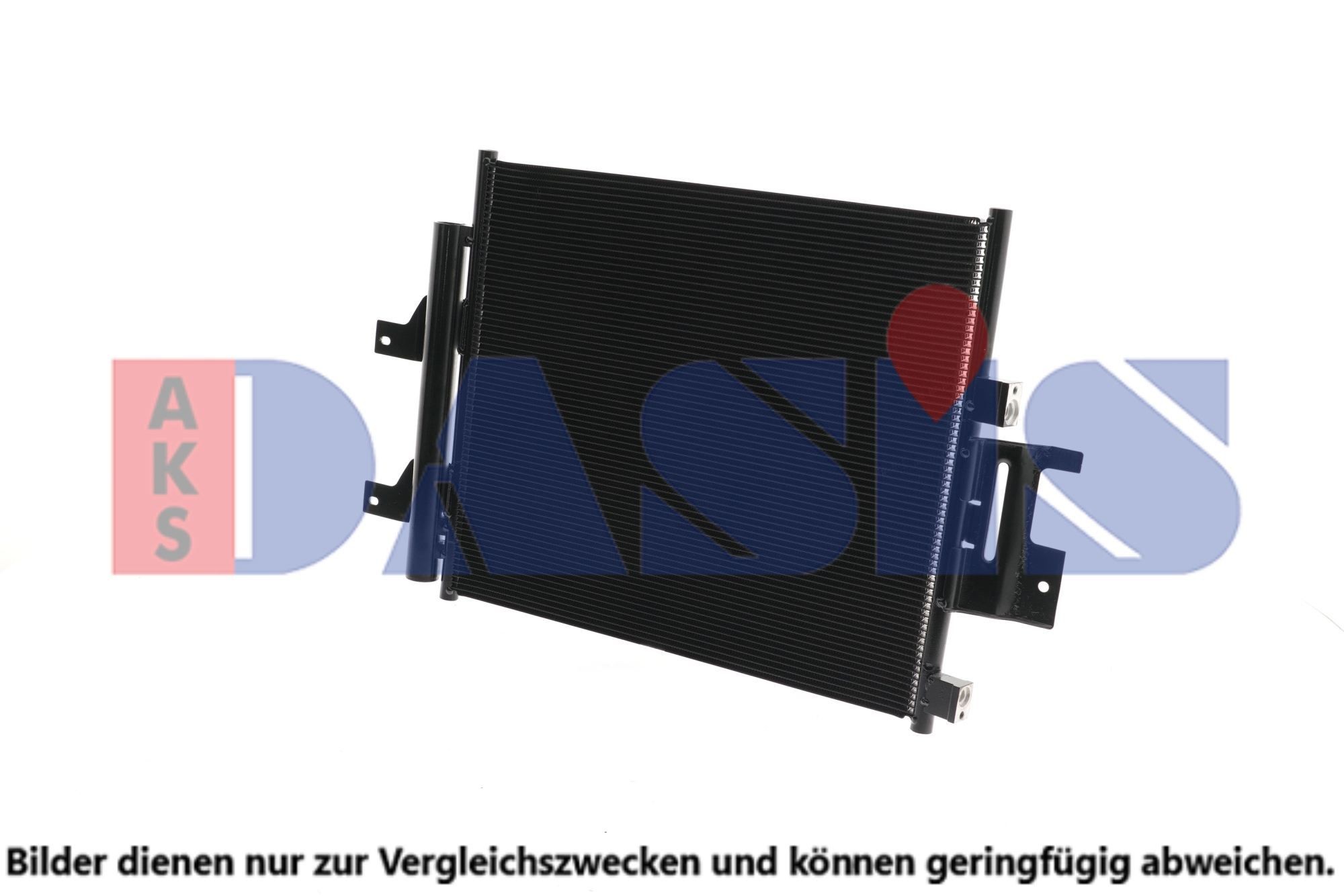 AKS DASIS Air conditioning condenser Article number: 022012N cheaply