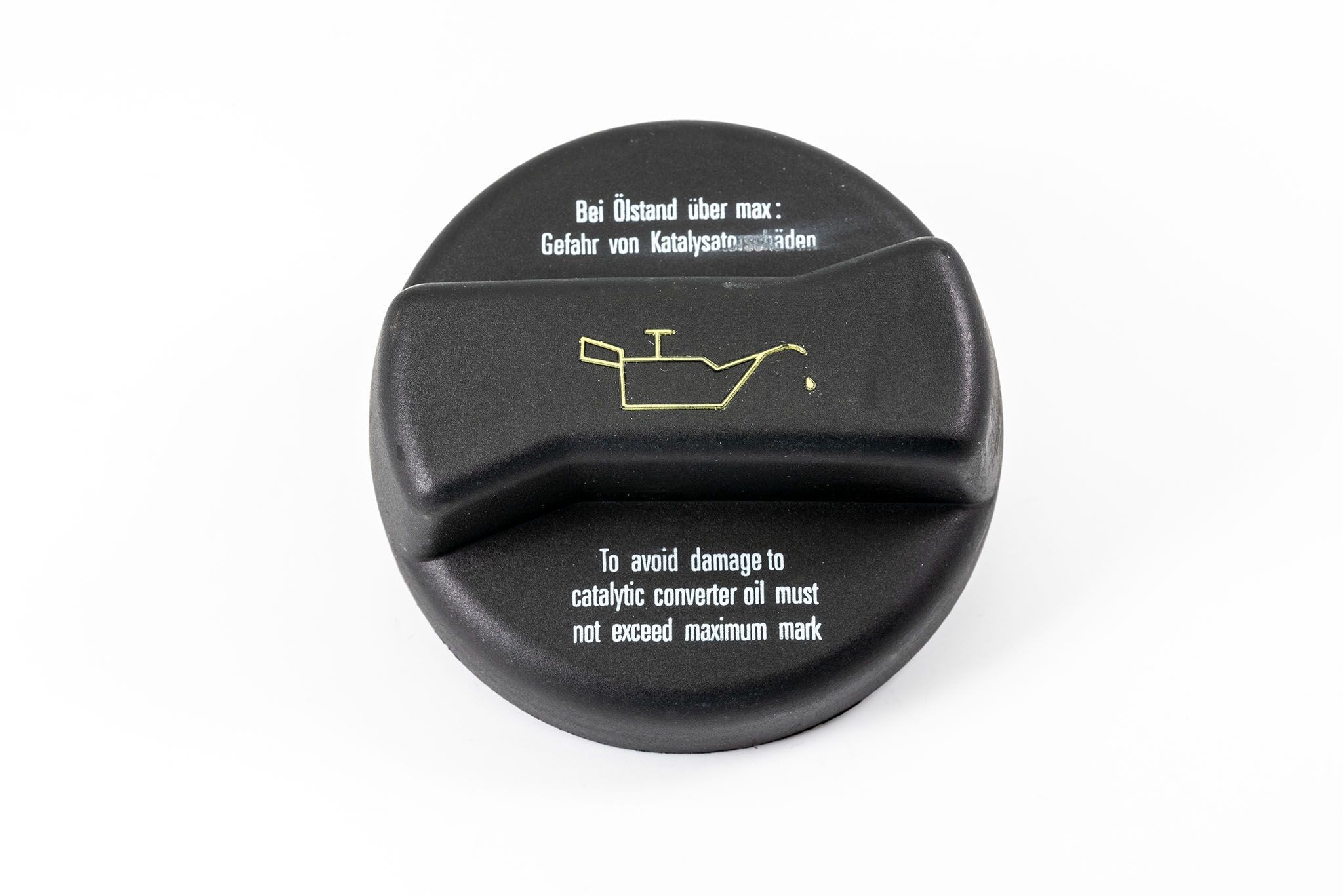 PREXAparts P131008 Oil filler cap PASSAT 2.2 Syncro 120 PS Petrol 1989