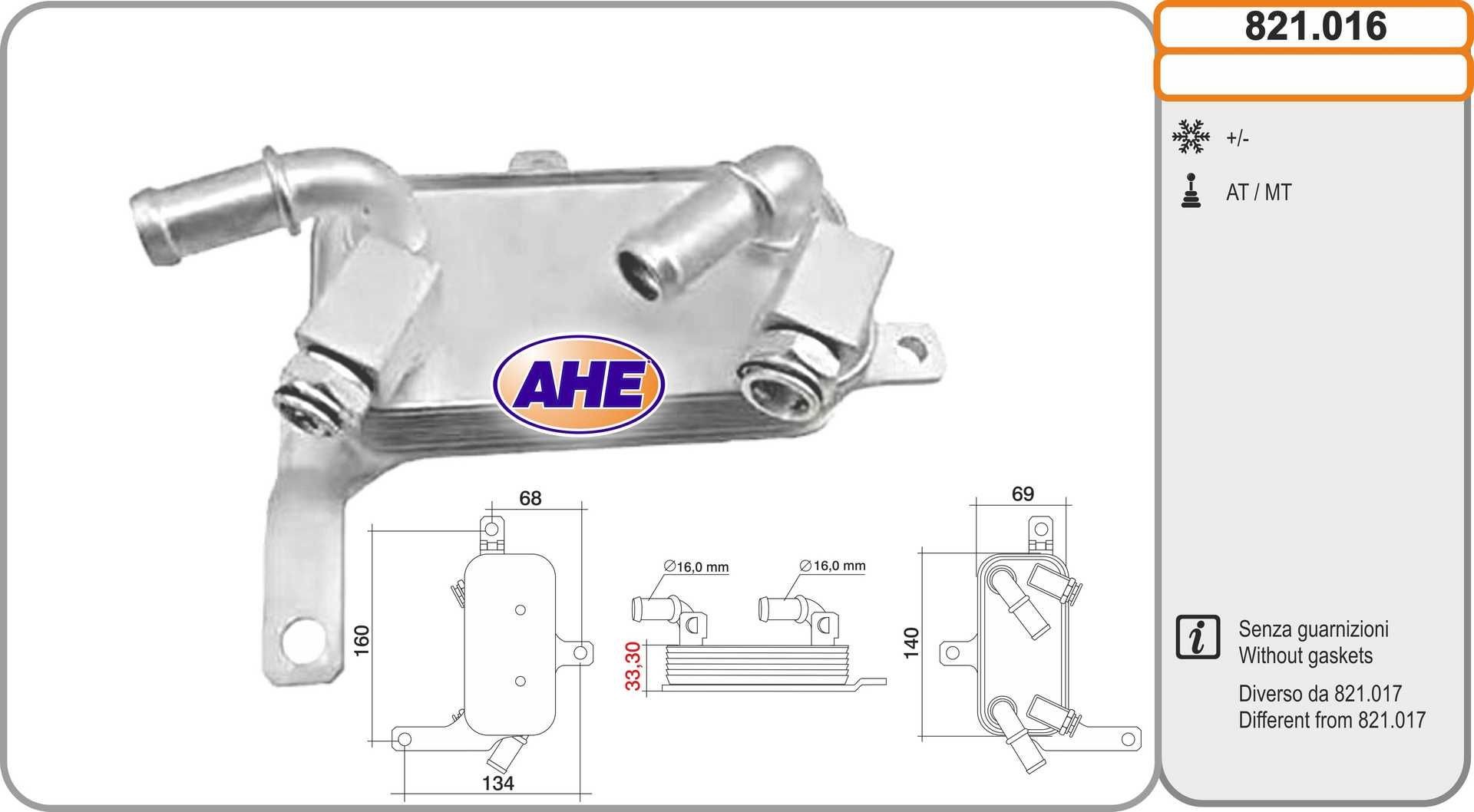 AHE Engine oil cooler Article number: 821.016 cheaply