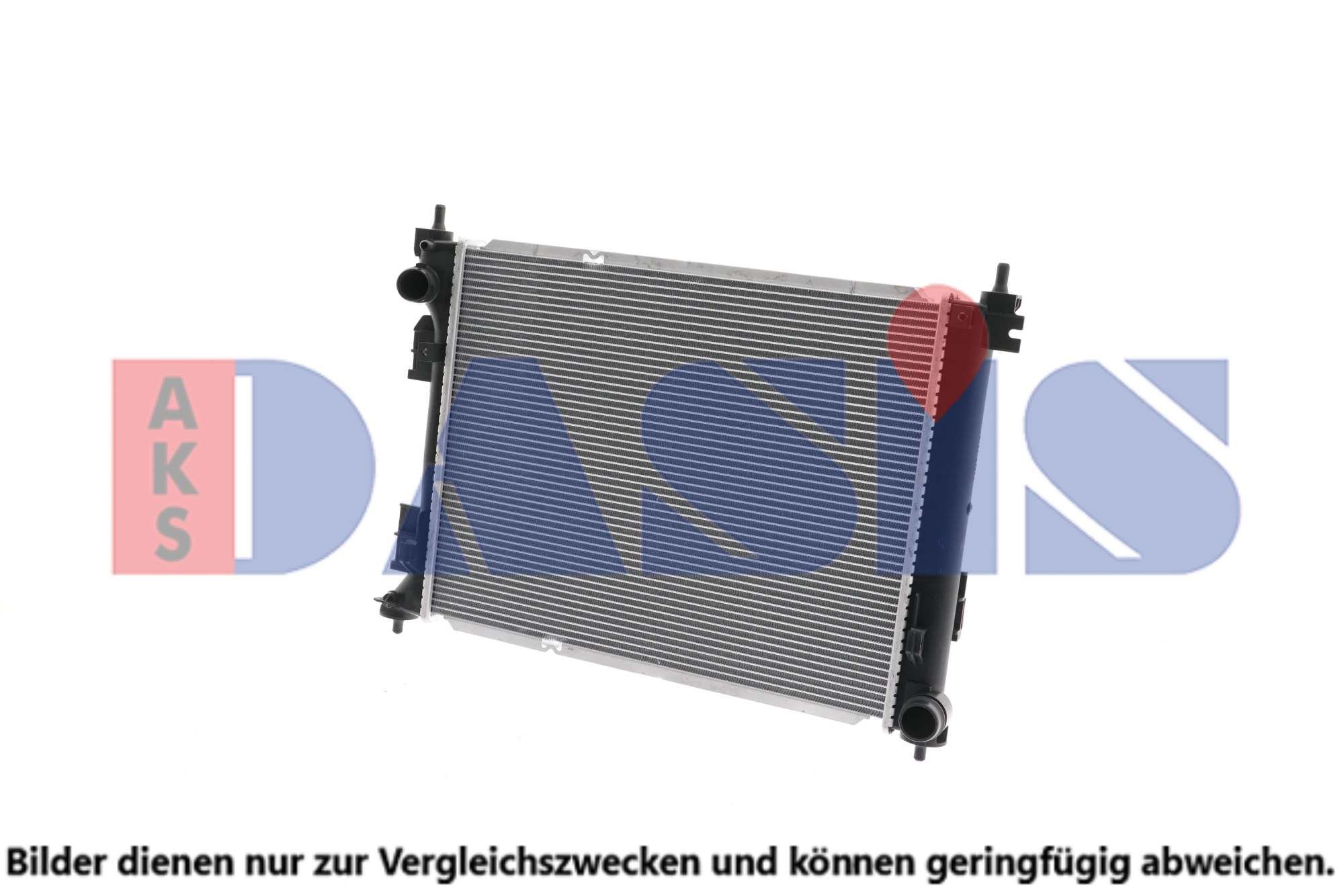 AKS DASIS Engine radiator Article number: 560143N cheaply