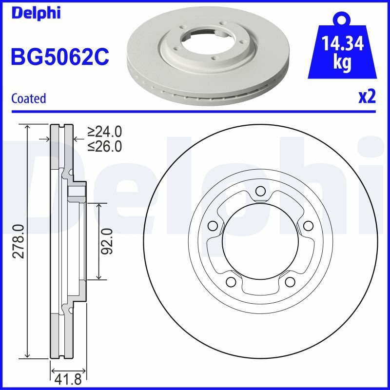 DELPHI Piduriketas Artikli number: BG5062C soodsalt