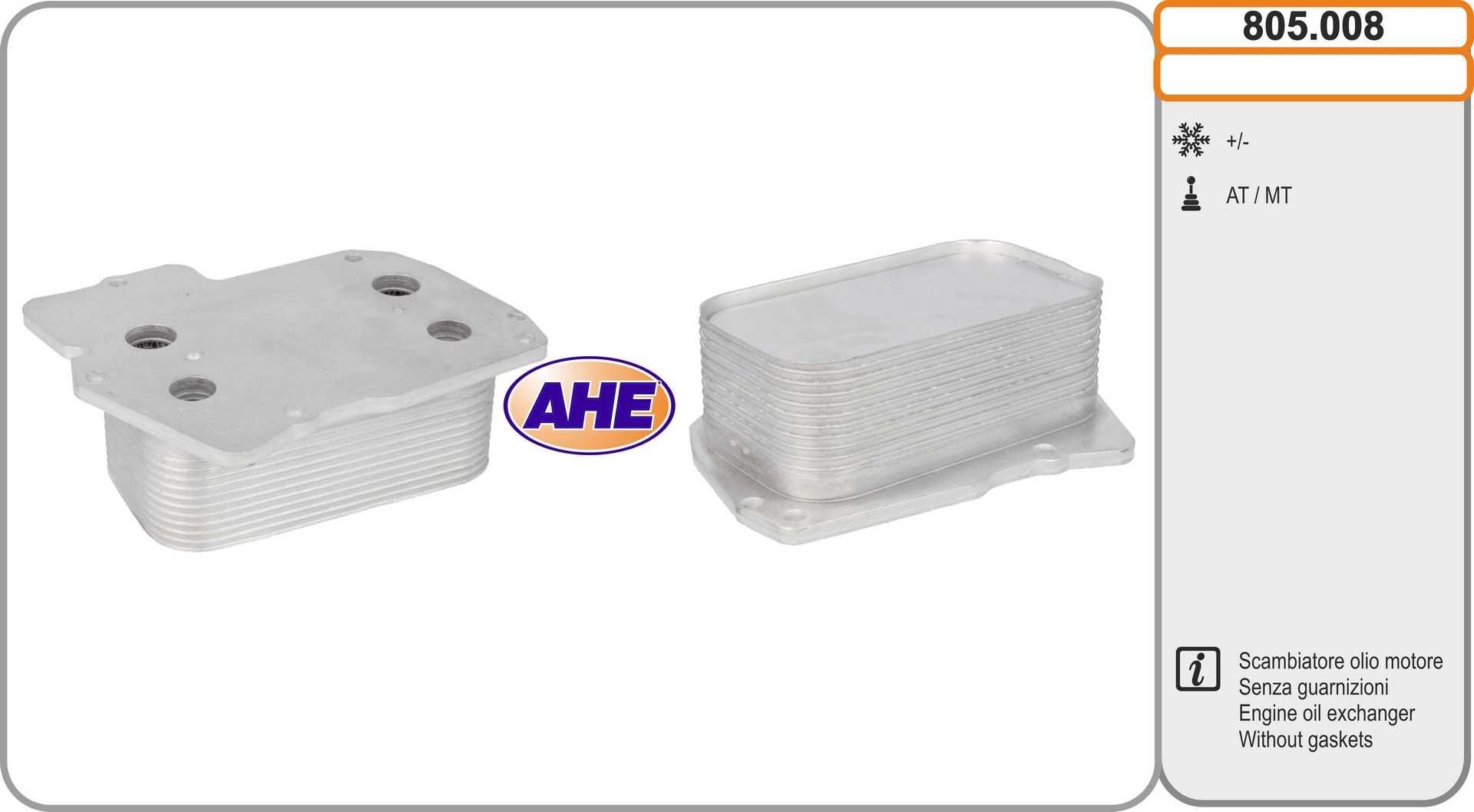 AHE Engine oil cooler Article number: 805.008 cheaply