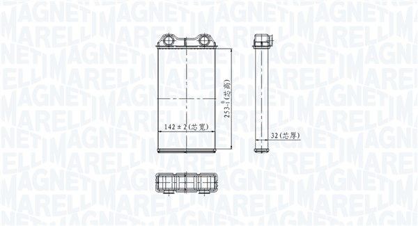 MAGNETI MARELLI Soojusvaheti, salongiküte Artikli number: 350218439000 soodsalt