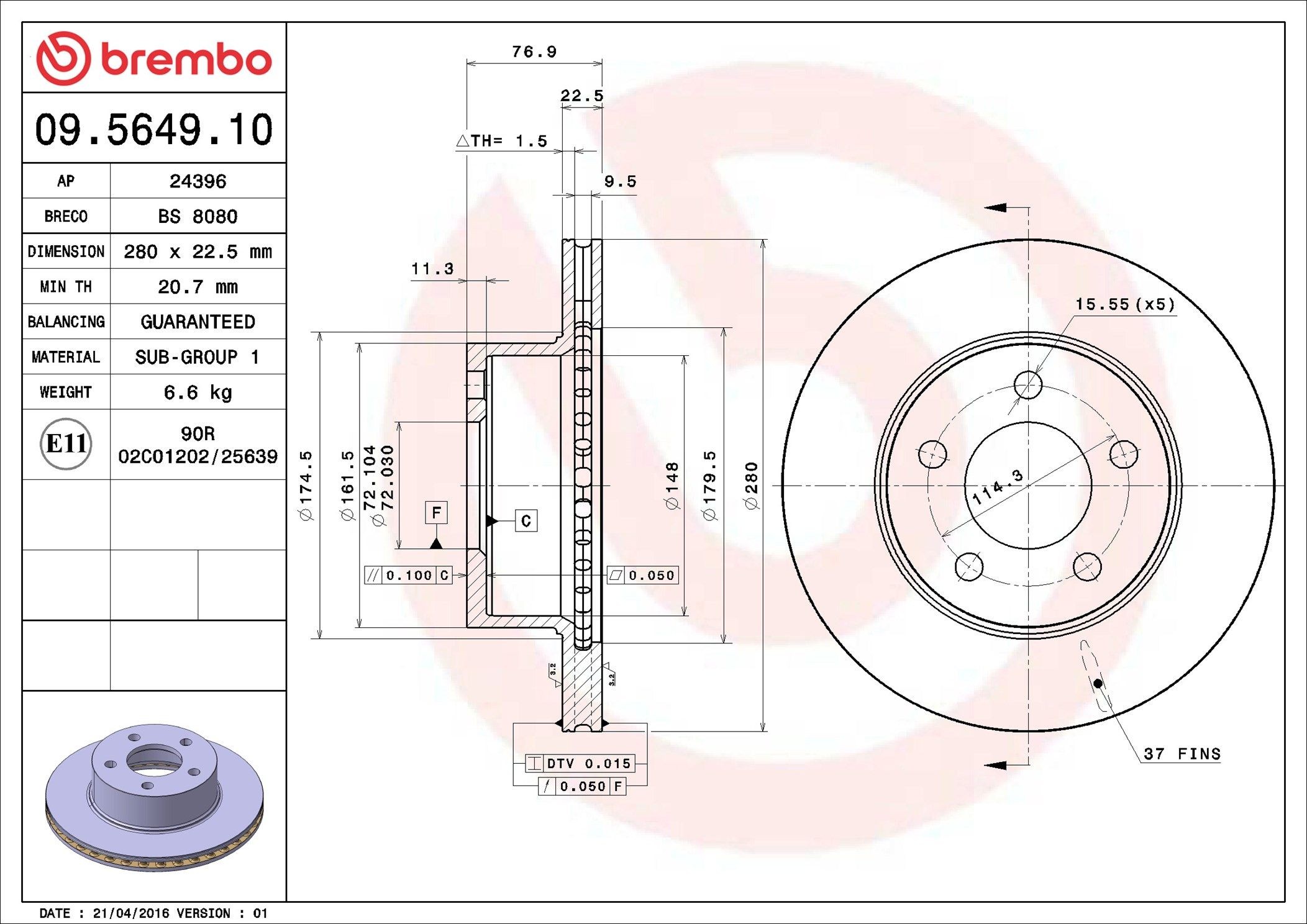 BREMBO Piduriketas Artikli number: 09.5649.10 soodsalt