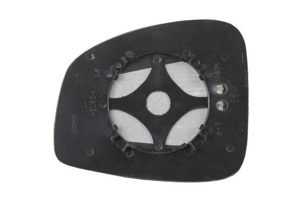 ABAKUS Spejlglas, udvendig spejl Varenummer: 3160G02-01 billige