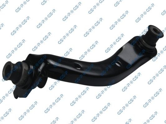 GSP Suspension arm Article number: 520213 cheaply