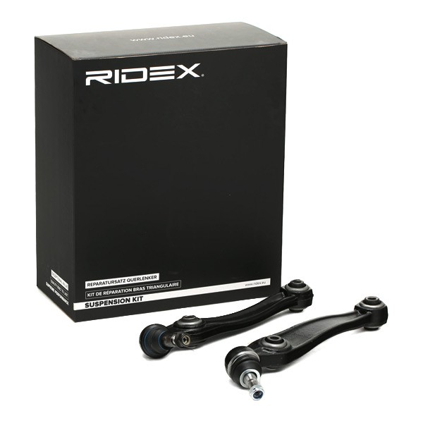 RIDEX 772S0577 Pakabos komplektas X5 M 555 AG benzinas 2013