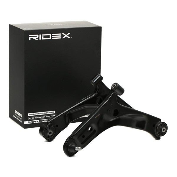 RIDEX 772S0621 Remondikomplekt,õõtshoob i10 1.2 87 HP Bensiin