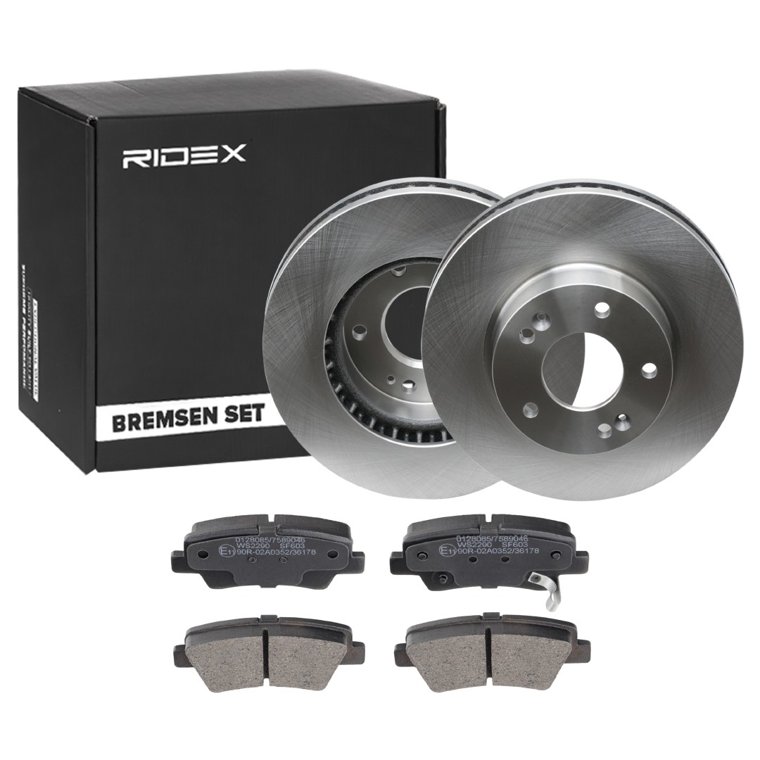 RIDEX Brake discs and pads set Article number: 3405B1493 cheaply