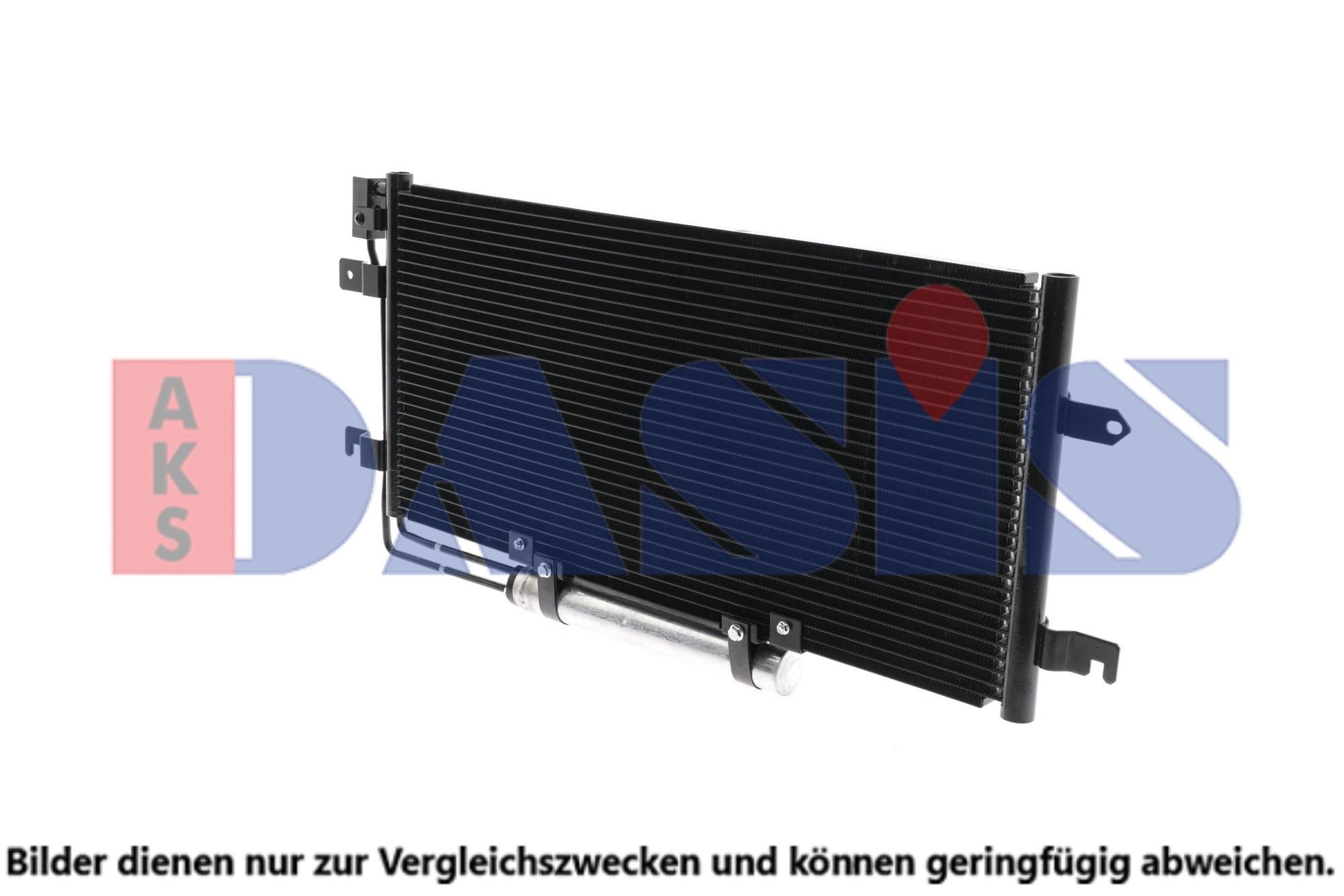 AKS DASIS Air conditioning condenser Article number: 042007N cheaply
