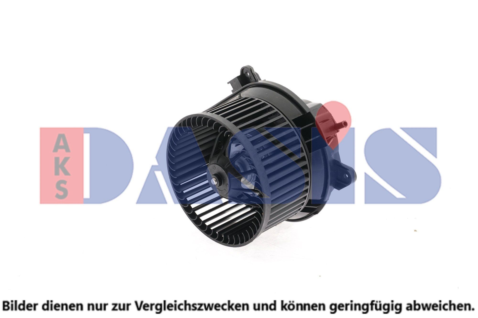 AKS DASIS 068240N Electric Motor, radiator fan BERLINGO 1.4 i (MFKFX, MFKFW, GJKFWB, GJKFWC, GFKFWC) 75 PS Petrol 2011