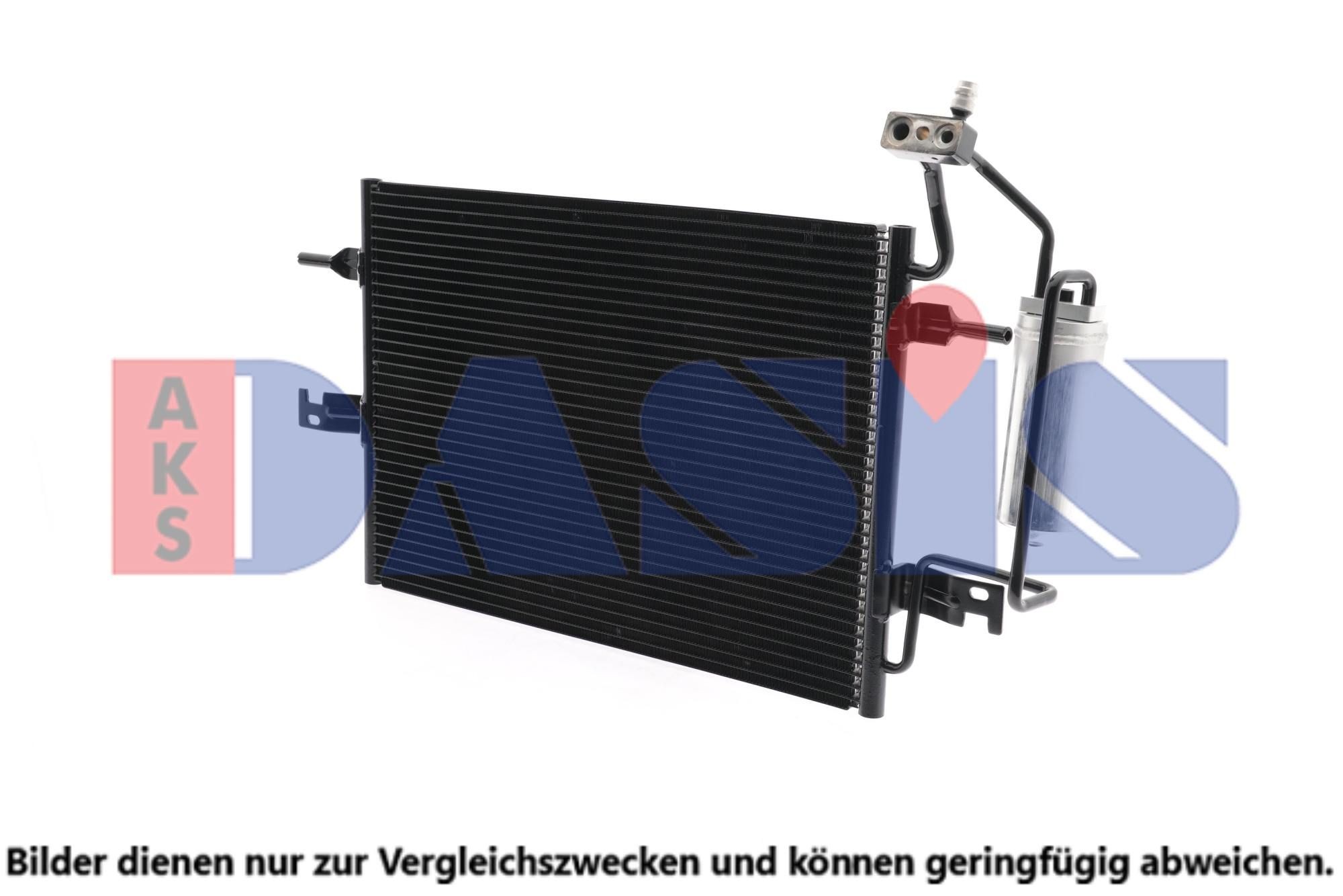 AKS DASIS Air conditioning condenser Article number: 152024N cheaply