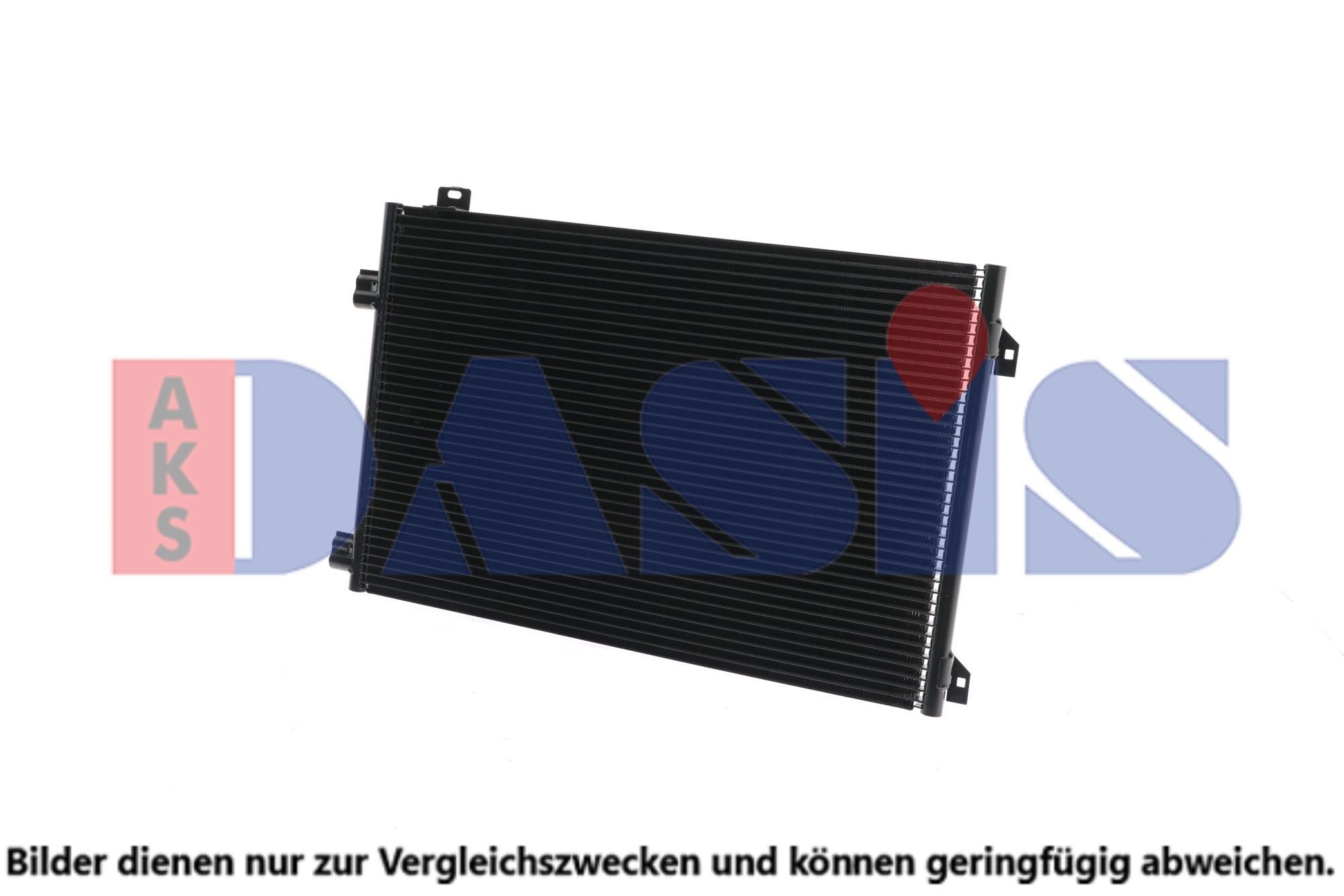 AKS DASIS Air conditioning condenser Article number: 182026N cheaply