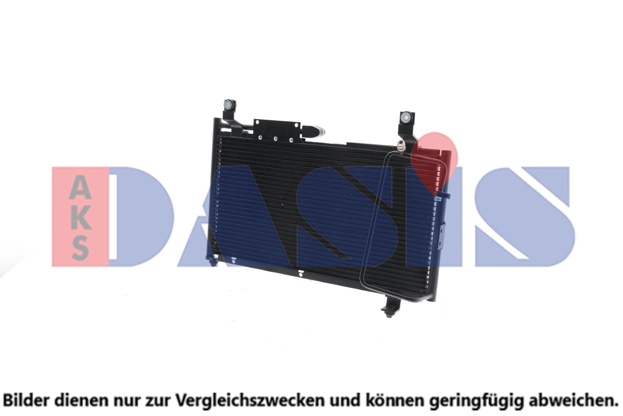 AKS DASIS Air conditioning condenser Article number: 322012N cheaply