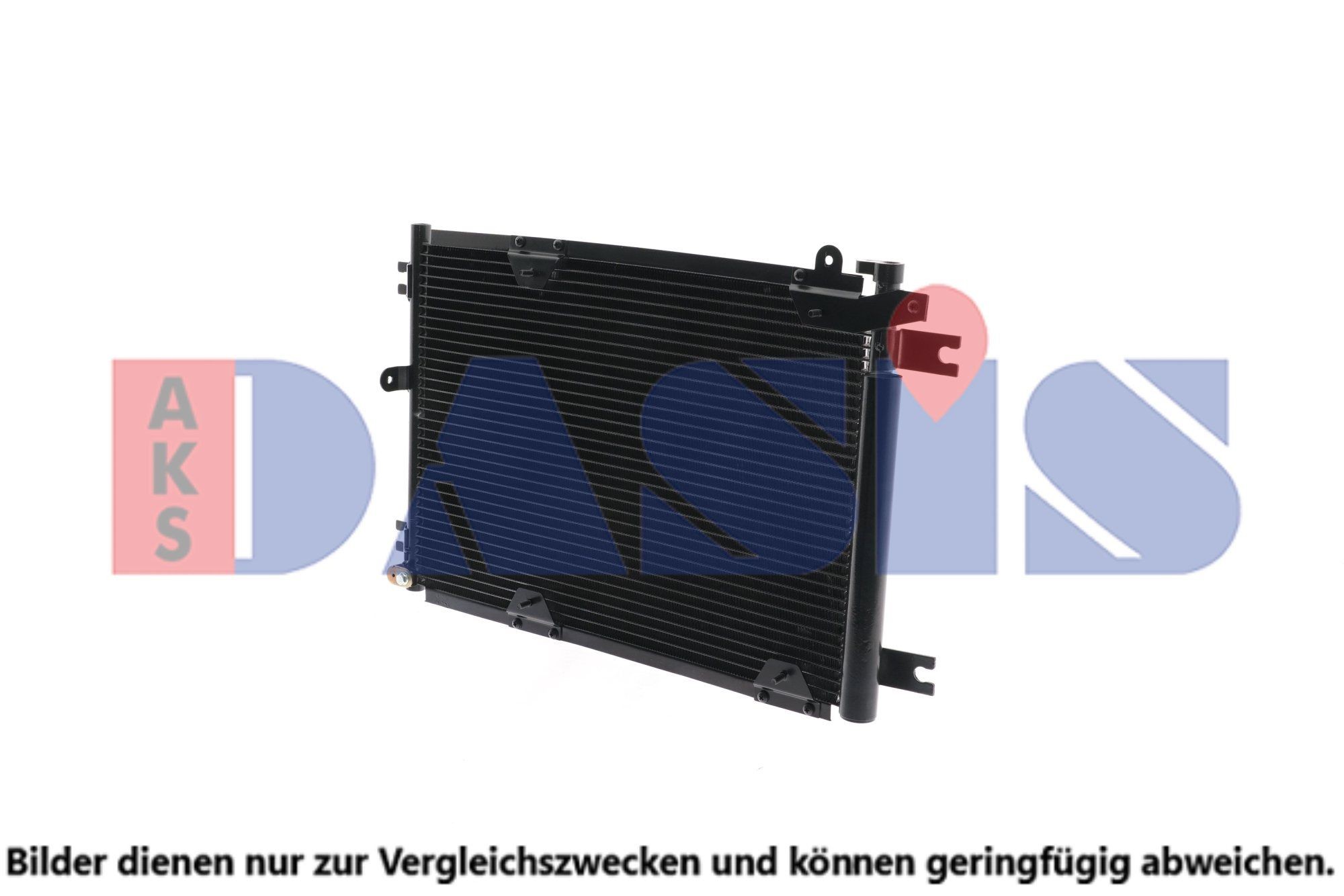 AKS DASIS Air conditioning condenser Article number: 322013N cheaply