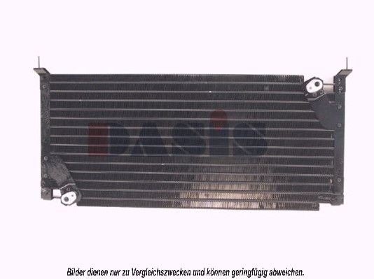 AKS DASIS Air conditioning condenser Article number: 352030N cheaply