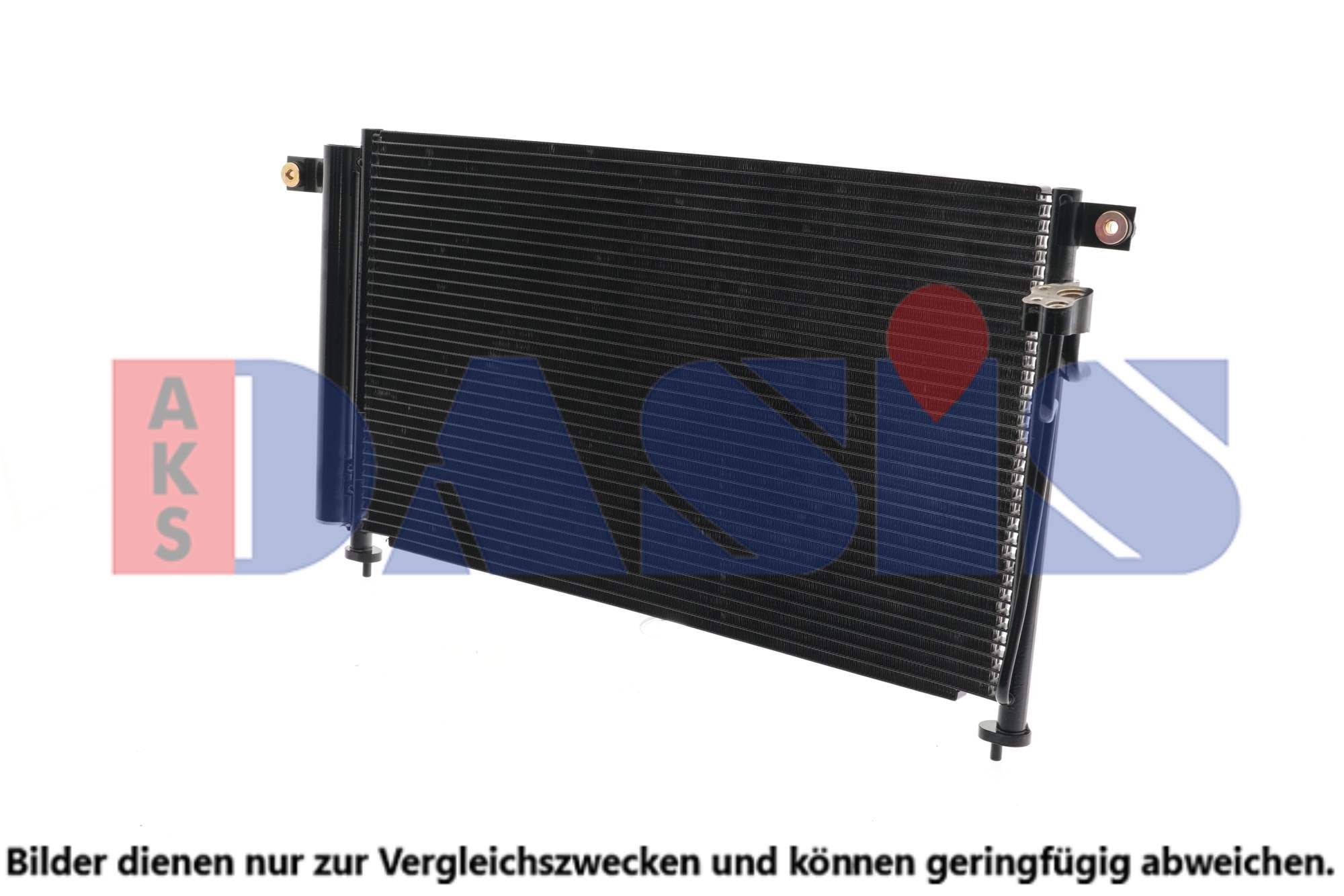 AKS DASIS Air conditioning condenser Article number: 512045N cheaply