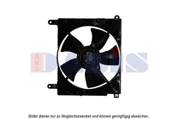 AKS DASIS Radiaatori ventilaator Artikli number: 518004N soodsalt