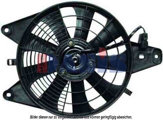 AKS DASIS Fan, A / C condenser Article number: 518035N cheaply