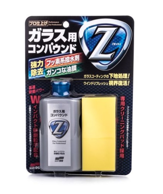 SOFT99 Window cleaner Glass Compound Z Article number: 05064 cheaply
