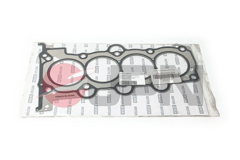 JPN Gasket, cylinder head Article number: 25U0350-JPN cheaply